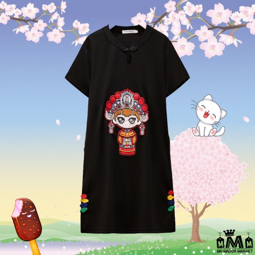 ROBE KAWAII - MANCHES COURTES & COL MAO EN LIN - 55,99 € | My Major Market