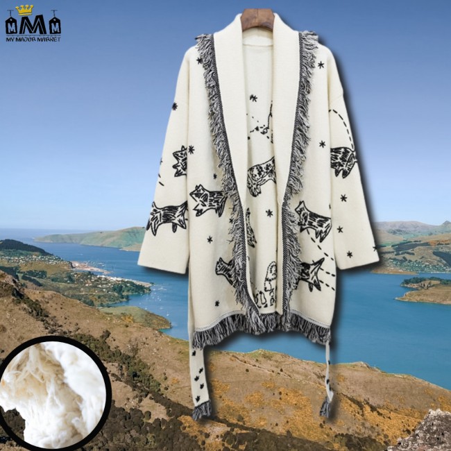 GILET LUXE FEMME - 100 % CACHEMIRE &BRODERIE - SAISON 2021 320,99 € | My Major Market GILET LUXE FEMME - 100 % CACHEMIRE &BRODERIE - SAISON 2021 320,99 € | My Major Market