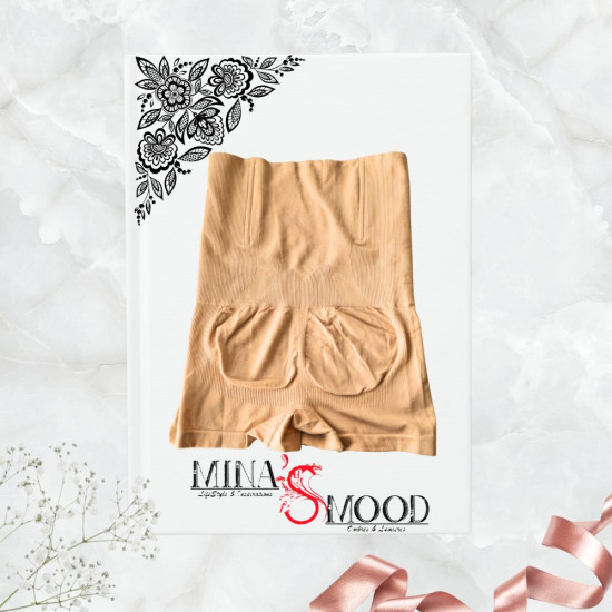 Shorty Shaper - Sous vêtement Gainant - Sculptant Effet Ventre plat - Lot de 2 - 34.99€