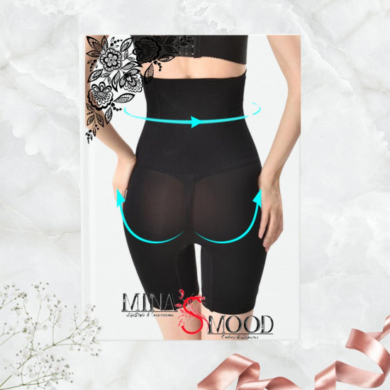 Shorty Shaper - Sous vêtement Gainant - Sculptant Effet Ventre plat - Lot de 2 - 34.99€